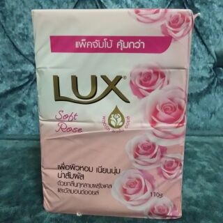 Lux สบู่ก้อน 105g x4ก้อน Soft Rose แพ็คจัมโบ้