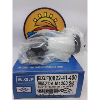 ครัชบน  MAZDA   FAMILY   1000  1200  1300  ราคาตัวละ  680  บาทคะ