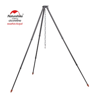 Naturehike Thailand เหล็กขาตั้ง H026 large tripod