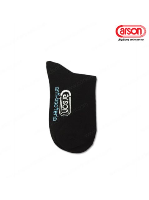 ถุงเท้าดำข้อสั้น คาร์สัน ลดกลิ่นอับ เนื้อนุ่ม ทนทาน ใช้นาน - รูปที่ 3
