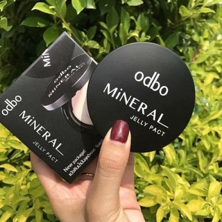 แป้งOdbo Mineral Jelly PACT OD619