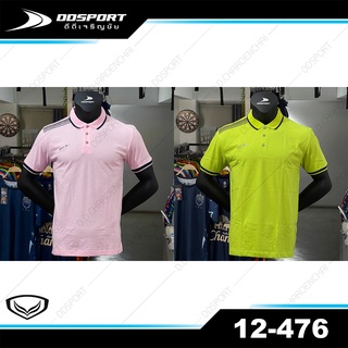 Grand sport 12-476 เสื้อโปโล ผู้ชาย แกรนด์ สปอร์ต