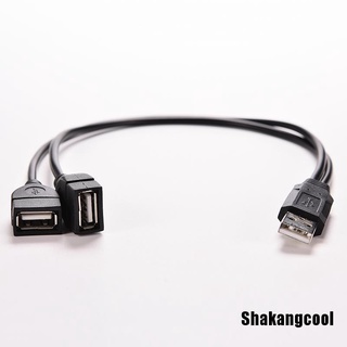 [Skc] Usb 2.0 A Mskce To 2 Duskc Usb Femskce Jack Y Splitter Hub สายเคเบิ้ลอะแดปเตอร์แยกสายไฟ [Shakangcool]
