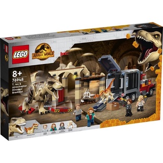 LEGO Jurassic World - 76948 T. Rex &amp; Atrociraptor Dinosaur Breakout