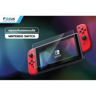 ฟิล์มกระจก สำหรับ Nintendo Switch แบบใส Focus สำหรับกันรอย Nintendo Switch 2 8 นิ้ว