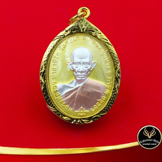 จี้พระ หลวงพ่อรวย ปาสาทิโก วัดตะโก จ.อยุธยา เนื้อสามกษัตริย์ รุ่นชนะจน ๒๕๕๖ เลี่ยมกรอบทอง ชุบเศษทองเยาวราช 100 %