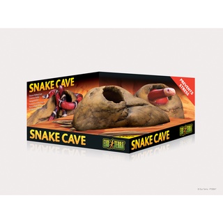 (พร้อมส่ง)Exoterra Snake Cave ถ้ำงู ถ้ำสัตว์