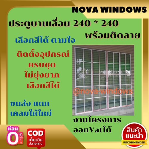 My Image 27