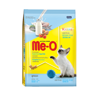 Me-O Kittens มีโอ อาหารลูกแมว รสปลาทะเล 2.8 KG