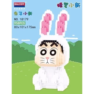 ตัวต่อนาโน​ ชินจัง​ มาใหม่​ 4 แบบ​ ของBalody​ (จำนวน​ 900-1100+ชิ้น)