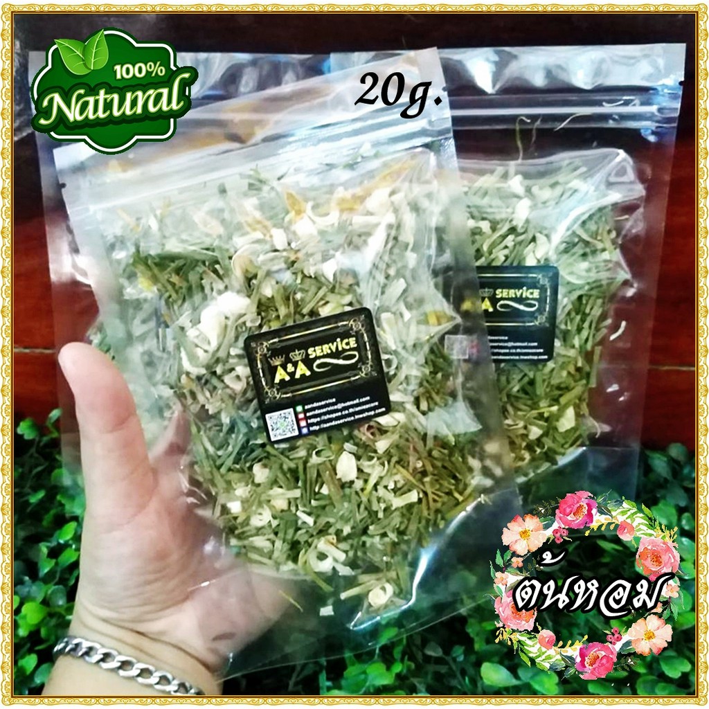 🍃ผักอบแห้ง🍃 ต้นหอม ต้นหอมอบแห้ง ขนาด 20 กรัม Dried Spring Onion