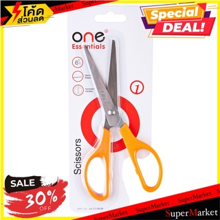 🔥แนะนำ!! ONE G1 Scissors 🚚พร้อมส่ง💨