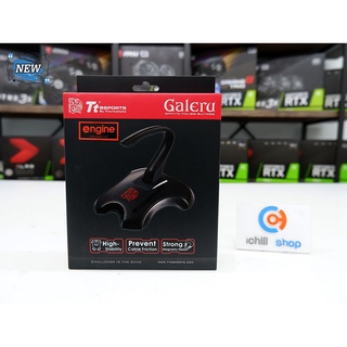 Mouse Bungee (เมาส์บันจี้) Tt Esports Galeru Gaming Mouse Bungee *ของใหม่* P09964