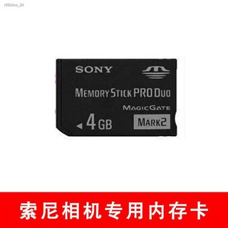 ♨☫Sony DSC-T77 T700 T90 T300 T200 T70 การ์ดหน่วยความจำกล้องดิจิตอลหน่วยความจำ 4G