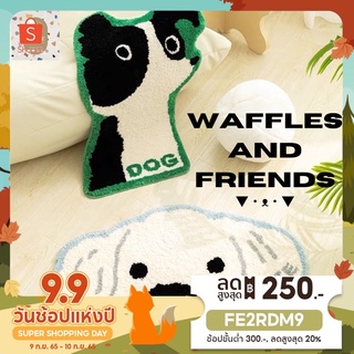 Waffles and friends rug▼・ᴥ・▼- พรมน้องวาฟเฟิลและผองเพื่อนสุดคิ้ว💘[miss.hygge]