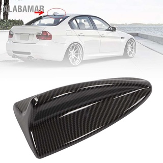 ALABAMAR Carbon Fiber Style Car Shark Fin Antenna Cover Roof Aerial Base Replacement for 3 Series E90 2005‑2011