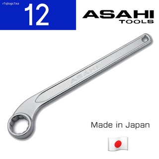 Asahi แหวนเดี่ยว คองอ (ขนาดเลือกได้ตอนสั่งซื้อ)