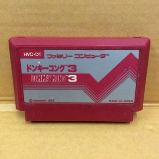 ตลับแท้ [FC] [0132] Donkey Kong 3 (Japan) (HVC-DT) Famicom