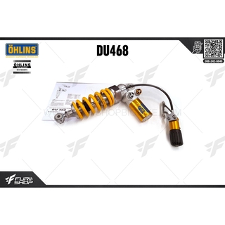 โช๊คหลัง OHLINS Sweden DU468 For Ducati Panigale V4/S 2018