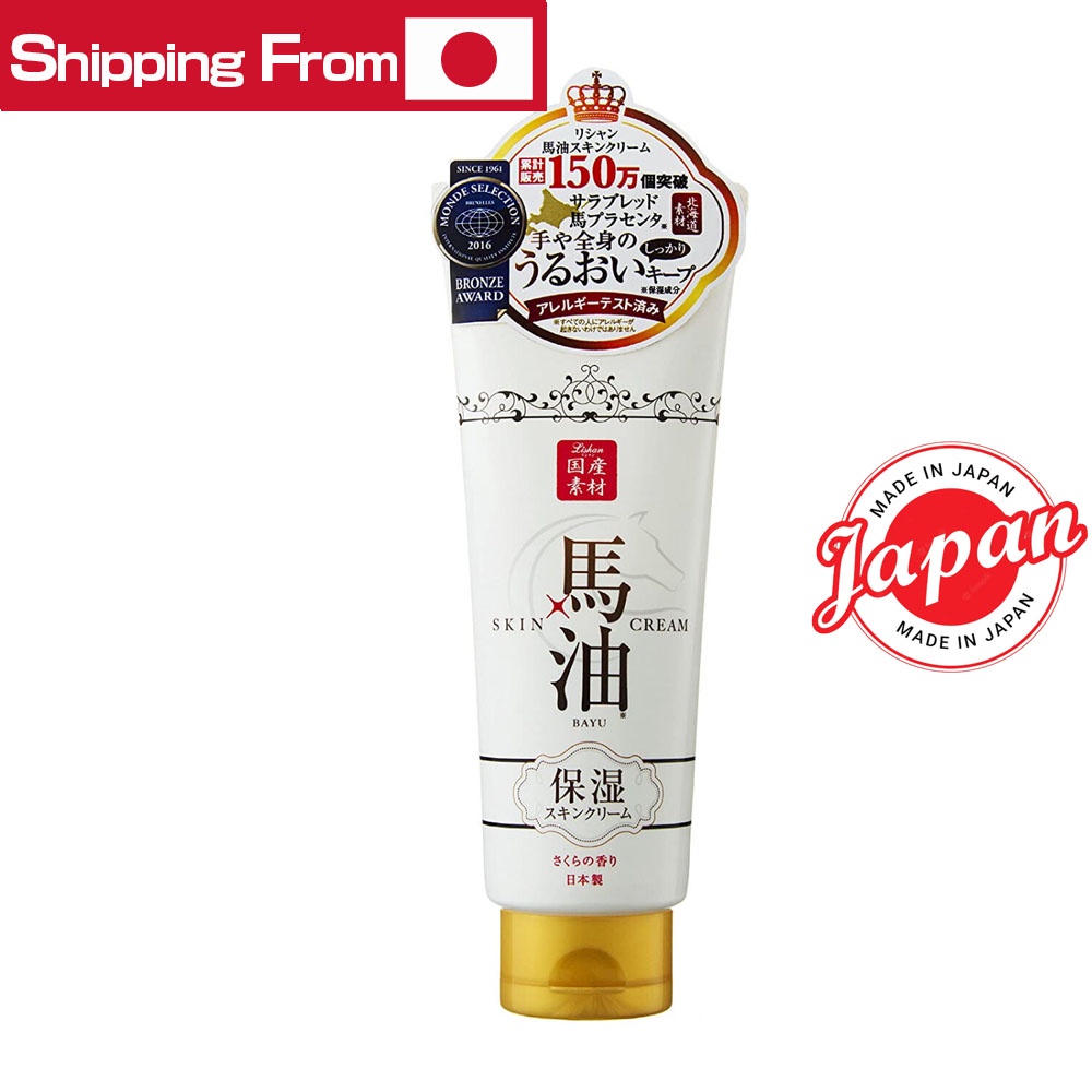 Lishan Horse Oil Skin Cream (Cherry Blossom Scent) 馬油 Made in Japan ★Direct from Japan★