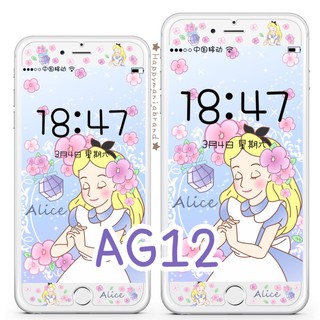 [IP5/SE/6/7/8/6+/7+/8+] ฟิล์มกระจกใส Alice in the Wonderland AG12