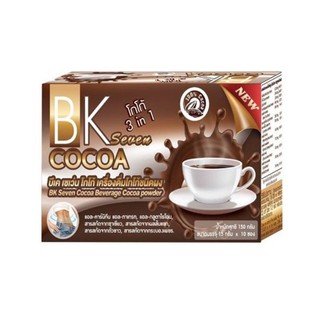 BK Cocoa บีเคโกโก้ หุ่นดี ควบคุมน้ำหนัก