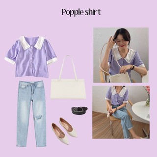 Saystylist | Popple shirt เสื้อเชิ้ตแขนสั้น​  สีม่วง​