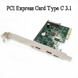 PCI Express Card Type C3.1 2 Port