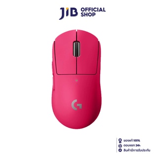 LOGITECH WIRELESS MOUSE (เมาส์ไร้สาย) G PRO-X SUPERLIGHT (MAGENTA PINK)