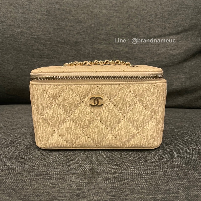 New Chanel vanity biege caviar