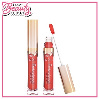 (แท้100%) IN2IT Professional Liquid Matte ลิปแมตท์เนื้อน้ำ สีสวยสดขึ้น ไม่ดรอปตลอดวัน