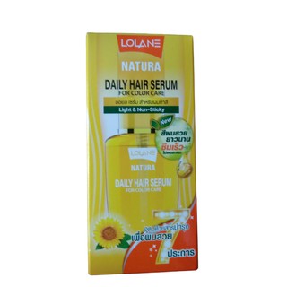 Lolane  Natura  Daily  Hair  Serum  Magic   in One For Color Care    50 ml.