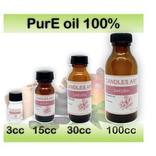 PART 1 น้ำมันหอมระเหย แท้ 100% FRAGRANCE OILs 100%  หัวน้ำหอม