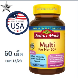 💙วิตตามินรวมสำหรับผู้หญิง 50+ Nature Made Multivitamin For Her 50+ Womens Multivitamin 60 Softgels