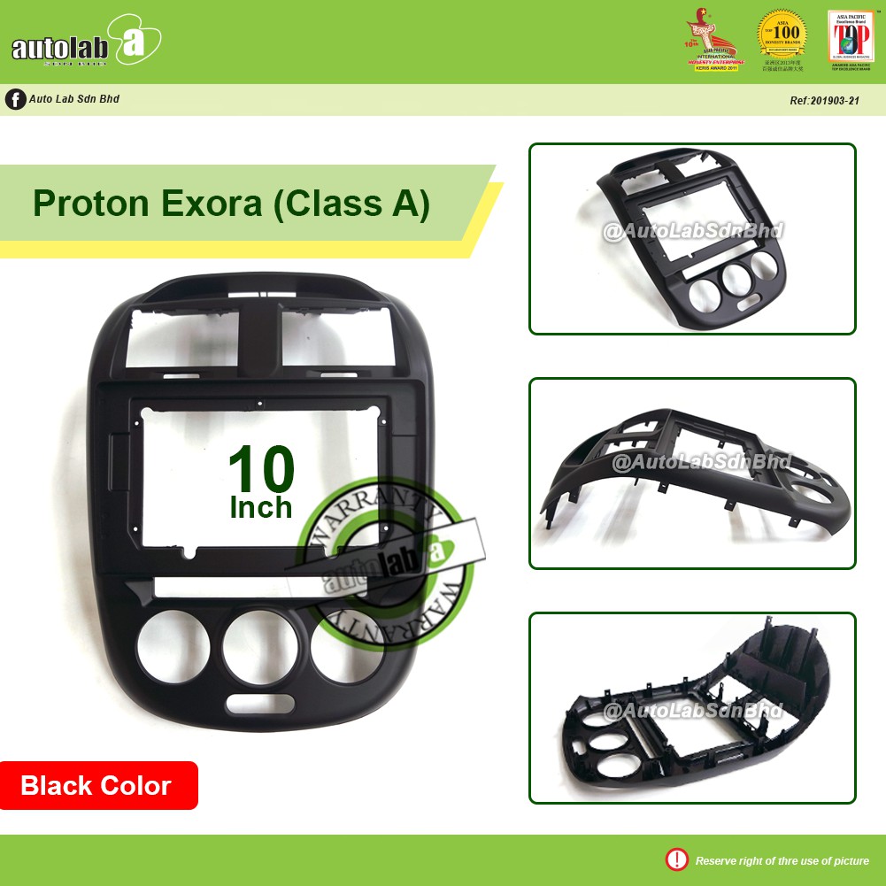 เคสจอใหญ่ Android 10 นิ้ว Proton Exora (Type A) (สีดํา) ไม่มีซ็อกเก็ต