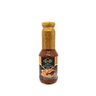 (แพ็ค2)ซอสต้มยำตราบายศรี/Tom Yum Sauce Bysri Brand