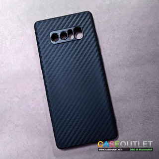 เคส Samaung Galaxy Note8 TPU ลายคาร์บอน เคฟล่า ดำด้าน ใส่บาง ลดรอยนิ้ว