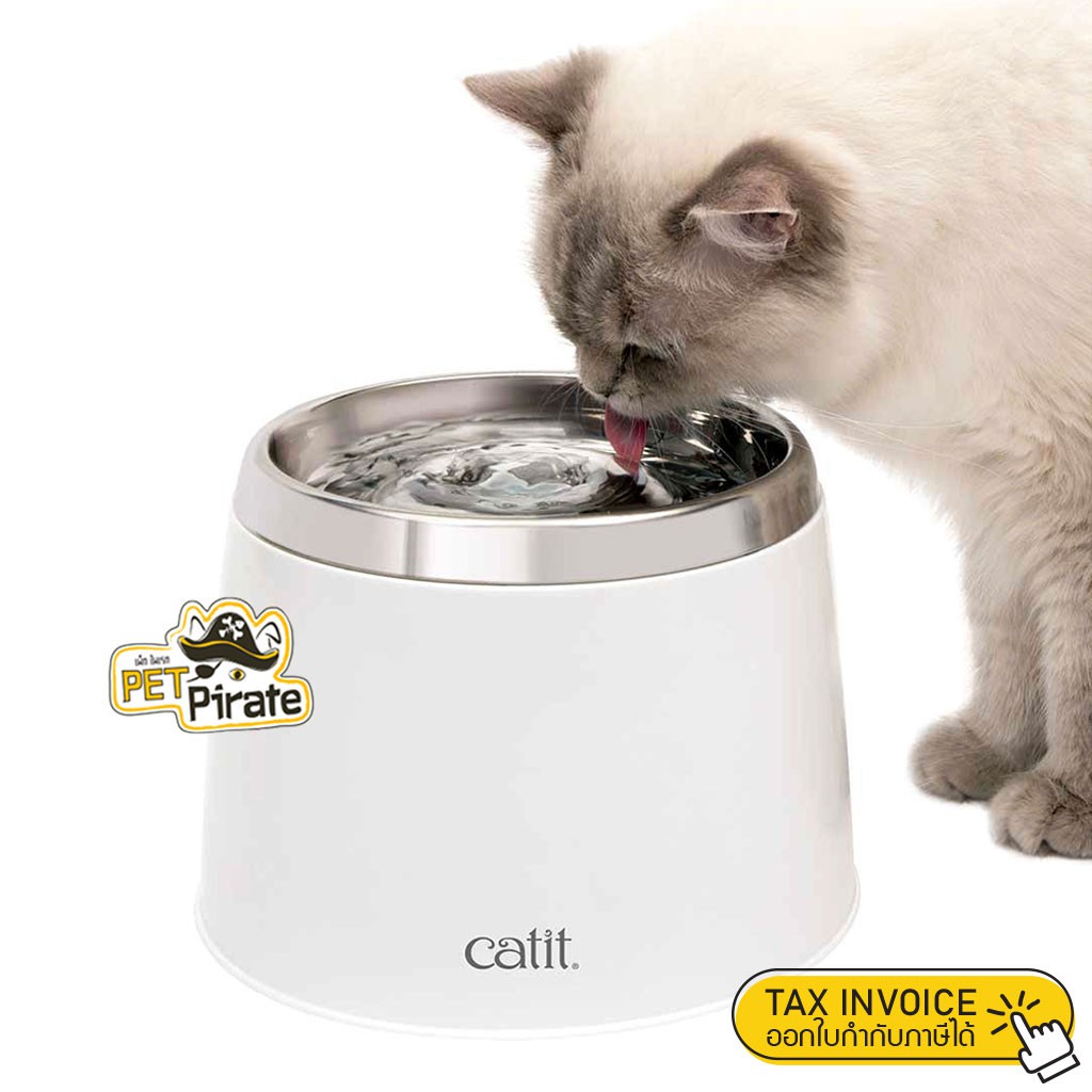 Catit Stainless Steel น้ำพุ แคทอิท สเตนเลสแท้ แข็งแรงทนทาน สำหรับแมวและหมาตัวน้อย กินง่าย หนวดไม่เลอะ จุน้ำได้ 2 ลิตร