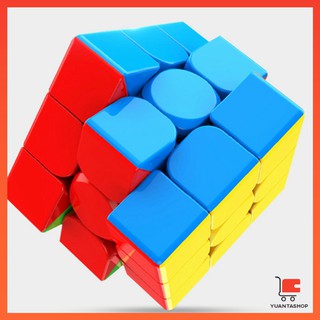 รูบิค ลูกบาศก์มายากลความเร็วระดับมืออาชีพ Twist Puzzle สำหรับ Beginner Twist Puzzle Rubiks &amp; MF3RS Racing Cube