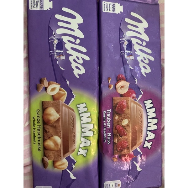 Milka Chocolate with Hazelnut, Milka colors, Milka White Chocolate, Milka Extra Cocoa ช็อคโกแลตนมสอด