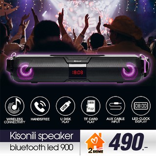 Kisonli LED 900 Bluetooth Speaker แบต 2400 มิลลิแอม เล่นเพลงได้นาน