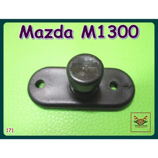 MAZDA M1300 FRONT BUMPER LOCKING BOARD "BLACK" (1 PC.) (171) // พลาสติก กิ๊บล๊อค กันชนหน้า "สีดำ" (1 ตัว) สินค้าคุณภาพดี