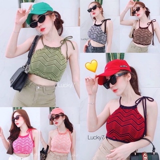 By IRa Kiwi Tank Top ครอปท็อป สายเดี่ยวไหมพรม ลายซิกแซก!!!! สวยมากแม่ เนื้อไหมพรมแน่นๆ สายเดี่ยว (Made by heart)