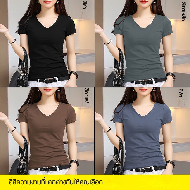 เสื้อยืดแขนสั้น คอวี ผ้าเรยอน แบบเข้ารูป สไตล์ตะวันตก แฟชั่นฤดูร้อน ...
