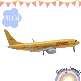 โมเดลเครื่องบิน(สินค้าส่งจากไทย) ขนาด 20CM. มีล้อ Boeing 737 AIR DHL Airlines ตั้งโชว์ ของฝาก