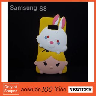 ล้างสต๊อก พร้อมส่ง !!! เคสซิลิโคนคลุมรอบเครื่อง Samsung s8 🐰