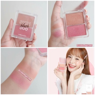 บลัชออน MEILINDA Skin Blush Duo ตลับพกพา ทาแล้วพวงแก้มฉ่ำสุดๆ ให้งานผิวที่เป็นธรรมชาติ