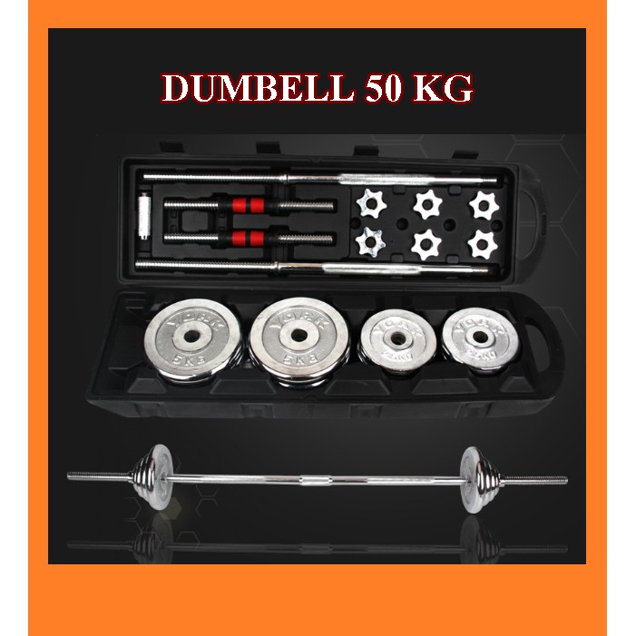 ดัมเบล Dumbbell 50 Kg แกนต่อบาร์เบล