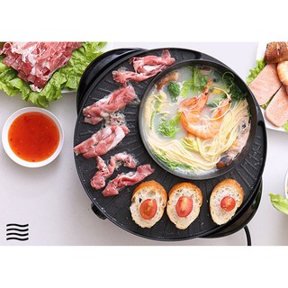 Sukiyaki hotpot หม้อสุกี้ เตาปิ้งย่าง บาร์บีคิว อเนกประสงค์