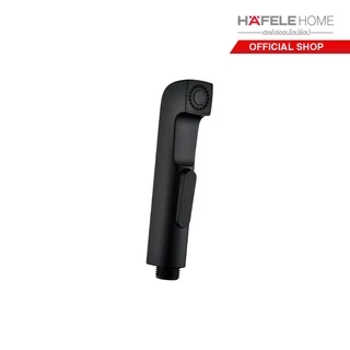HAFELE หัวสเปรย์ฉีดชำระ - Rinsing Spray Sets - 485.95.076